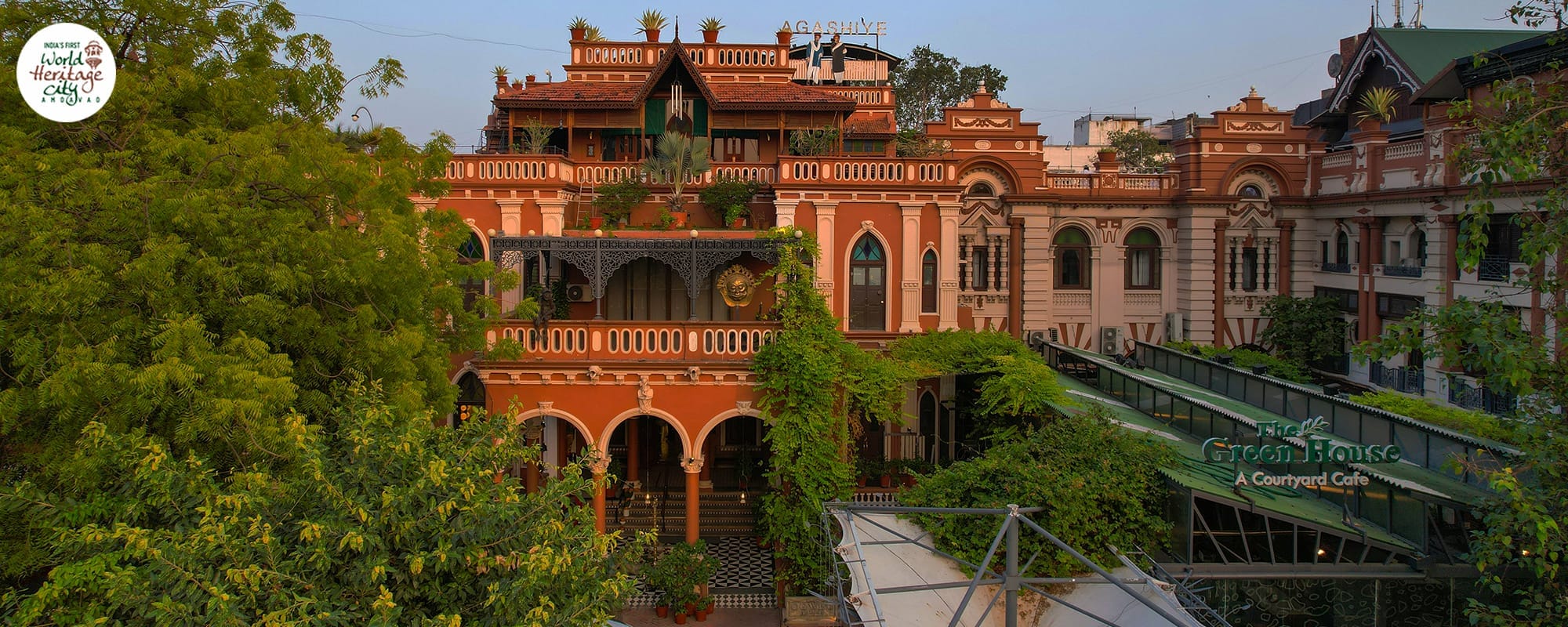 Getting from House of MG to the Stadium